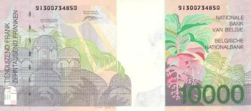 Belgian 10000 Franc Banknote (King Albert And Queen Paola) Obverse Issued 1997 accepted for exchange