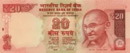 Indian 20 Rupees Banknote Front Issued 2012 Accepted For Exchange