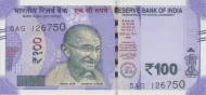 100 Indian Rupee Banknote First Issued 2018 Front Accepted For Exchange