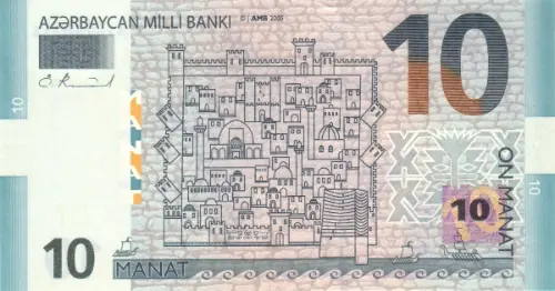 10 Azerbaijani Manat Banknote First Issued 2005 Front Accepted For Exchange