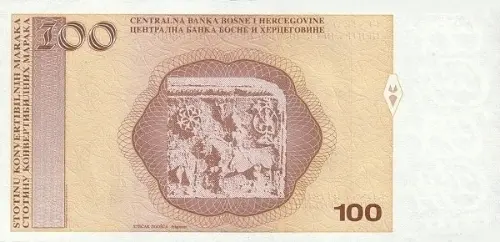100 Bosnia And Herzegovina Konvertible Mark Banknote First Issued 1998 Front Accepted For Exchange