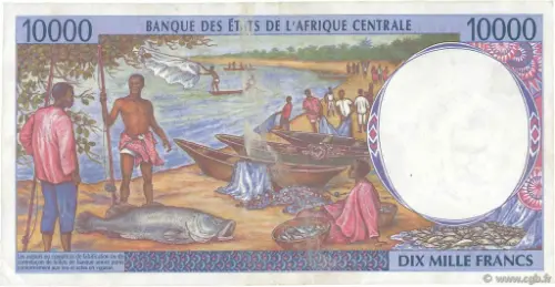 10000 Francs Banknote Central African CFA (1994-2002 issue) First Issued 1994 Front Accepted For Exchange