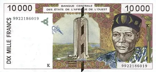 10000 CFA Franc West African Banknote First Issued 1992 Front Accepted for Exchange