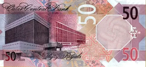 500 Qatari Riyal (Fifth Issue) First Issued 2020 Front Accepted For Exchange
