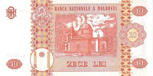10 Moldovian Leu Banknote First Issued 1994 Front Accepted For Exchange