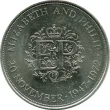 British Crown Elizabeth II Silver Wedding 1972 Obverse accepted for exchange