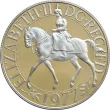 British Crown  Coin Queen Elizabeth II Silver Jubilee (1977) Obverse accepted for exchange