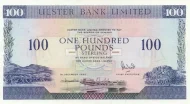 Northern Ireland 100 Pound Ulster Bank Banknote Front Issued 1990 Accepted For Exchange