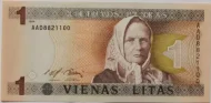 1 Lithuanian Litas Banknote Issued 1994 Front Accepted For Exchange