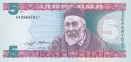 5 Lithuanian Litai Banknote Issued 1993 Front Accepted For Exchange