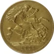 British Sovereign 250 Pounds Coin  Obverse Accepted for Exchange