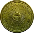 Argentine Peso 5 Centavos Coin Front Issued 1992 Accepted for Exchange