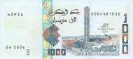 1000 Algerian Dinar Banknote (type 2018) Issued 2018 Front Accepted For Exchange
