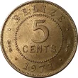 5 Cent Belize Dollar Front Issued 1973 Accepted For Exchange