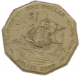1 Belize Dollar Front Issued 1990 Accepted For Exchange