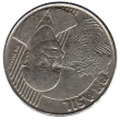 50 Brazil Centavo Coin Front First Issued 1998 Accepted For Exchange