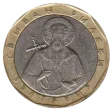 1 Bulgarian Lev Coin Front Issued 2002 Accepted For Exchange