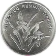 1 Chinese Yuan Coin Issued 1999 Front Accepted For Exchange