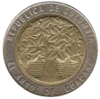 500 Colombian Peso Front Issued 1993 Accepted For Exchange
