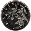 20 Lipa Croatian Kuna Coin Issued 1993 Front Accepted For Exchange