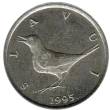 1 Croatian Kuna Issued 1993 Front Accepted For Exchange