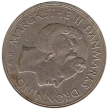 1 Danish Krone Old First Issued 1973 Front Accepted For Exchange