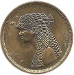 50 Piastres Coin First Issued 2005 Front Accepted For Exchange