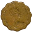 20 Cent Hong Kong Dollar First Issued 1993 Front Accepted For Exchange