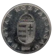 10 Hungarian Forint First Issued 1992 Front Accepted For Exchange