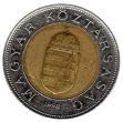 100 Hungarian Forint First Issued 1996 Front Accepted For Exchange