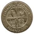 50 Icelandic Kronur Coin First Issued 1987 Front Accepted For Exchange