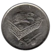 20 Sen Malaysian Coin (Second Edition) Obverse First Issued 1989 Accepted For Exchange