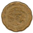 50 Centavos Mexican Coin Obverse First Issued 1992 Accepted For Exchange