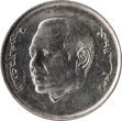 1 Moroccan Dirham Coin Issued 2011 Obverse Accepted For Exchange