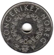 5 Norwegian Kroner Coin Obverse First Issued 1998 Accepted For Exchange