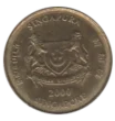 5 Cent Singapore First Issued 1985 Obverse Accepted For Exchange