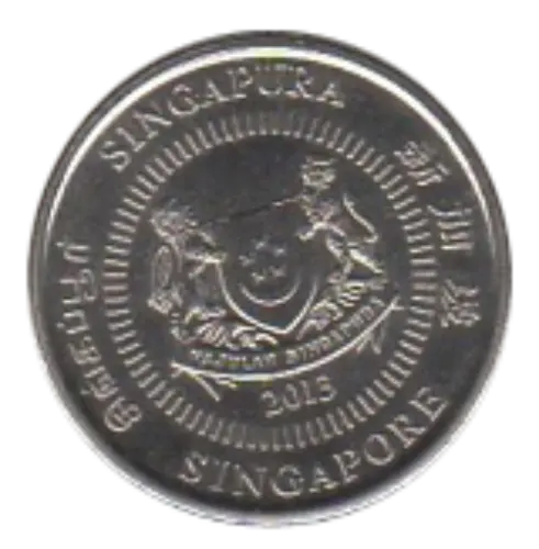 10 Cents Singapore Coin (Third Series) First Issued 2013 Obverse Accepted For Exchange