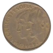 500 Spanish Pesetas First Issued 1987 Obverse Accepted For Exchange