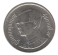 1 Thai Baht First Issued 1986 Front Accepted For Exchange