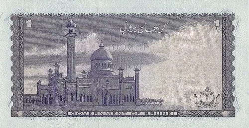 Brunei 1 Ringgit Banknote Front Issued 1989 Accepted For Exchange