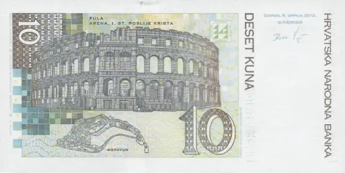 Croatian 10 Kuna Banknote Front Issued 2012 Accepted For Exchange
