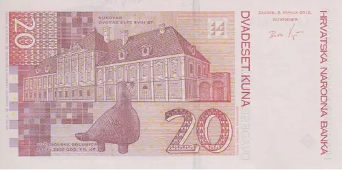 Croatian 20 Kuna Banknote Front Issued 2001 Accepted For Exchange