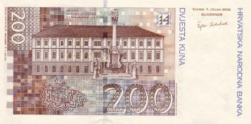 Croatian 200 Kuna Banknote Front Issued 2002 Accepted For Exchange