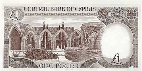 Cypriot 1 Pound Banknote Front Issued 1979 Accepted For Exchange