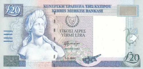 Cypriot 20 Pound Banknote Front Issued 2004 Accepted For Exchange