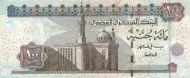 Egyptian 100 Pound Banknote Front Issued 2000 Accepted For Exchange