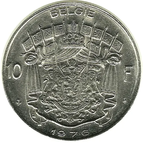 10 Belgian Francs coin (Baudouin) issued 1969 Front accepted for exchange