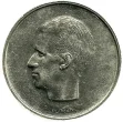 10 Belgian Francs coin (Baudouin) issued 1969 Front accepted for exchange
