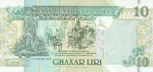 Maltese 10 Liri Banknote Front Issued 1994 Accepted For Exchange