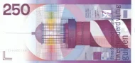 Dutch 250 Guilder Banknote Front Issued 1986 Accepted For Exchange